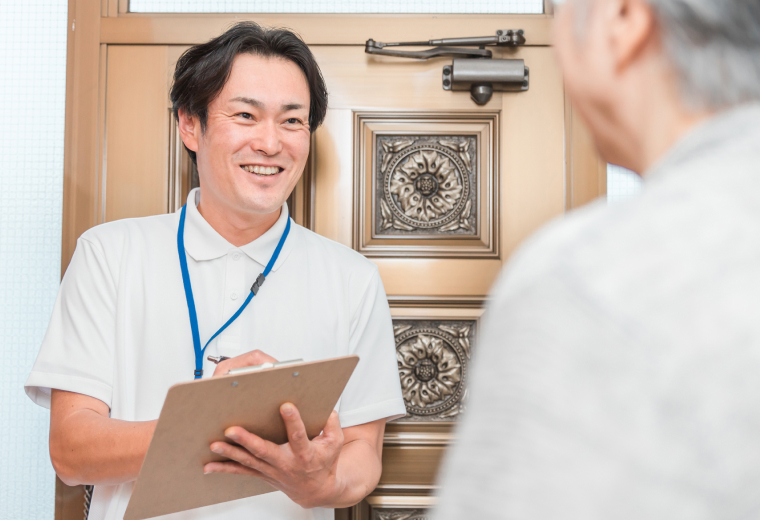 在宅訪問